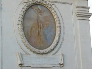 Hebrew inscription from Isaiah on Roman church
