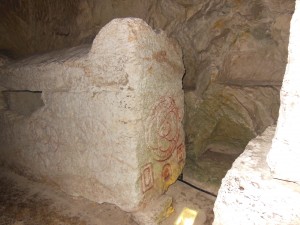 Red inscriptions inside Bet She'arim