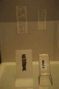 Silver Amulets with Priestly Blessing