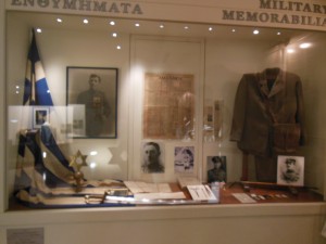 Military Artifacts