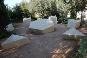 Athens Holocaust Memorial