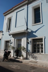 Original Beth Shalom Synagogue in Athens