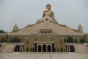 Fo Guang Big Buddha