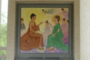 Mural at Fo guang Shan Buddha Memorial Center