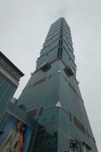 Taipei 101