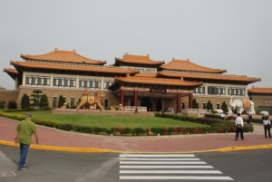 Entry to Welcome Center Fo Guang Shan Buddha Memorial Center