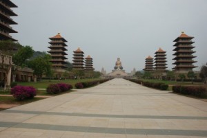 Great Path to Buddhahood Fo Guang Shan Buddha Memorial Center, Taiwan
