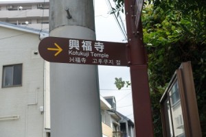 DSC01116