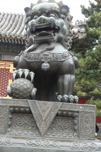 Summer Palace Beijing, China