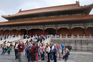 Forbidden City