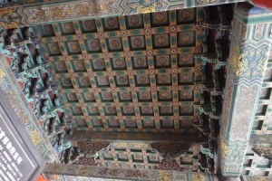 Ceiling Inside the Gate of Supreme Harmony at The Forbidden City