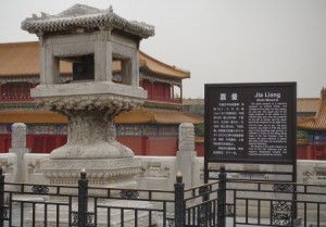 DSC01473