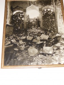 Photograph- Aftermath of War of Independence- Sephardic Synagogues demolished