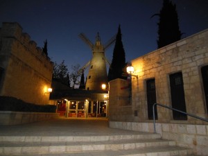 Montifiore Windmill Museum