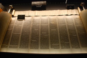 Torah inside Bibliotheca Alexandria, Egypt