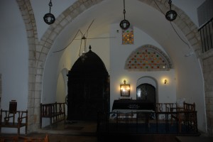 Eliahu Hanavi Talmud Torah Congregation in Jerusalem