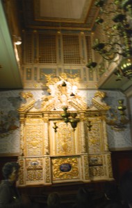 Interior of the Vittorio Veneto Synagogue Northern Italy