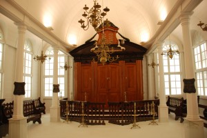 Holy Ark- door closed The Tzedek ve-Shalom Synagogue Paramaribo, Suriname