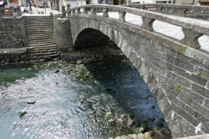 Fukuro Bridge, Nagasaki, Japan